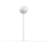 Roger Pradier Moon N°10 Floor Lamp | All Square Lighting