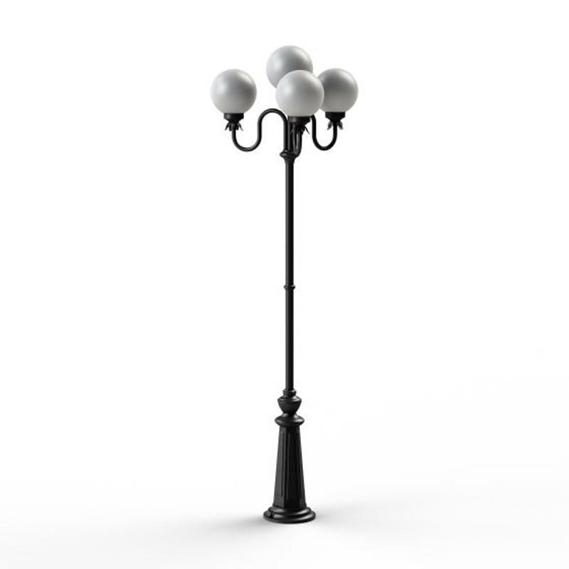 Roger Pradier Moon N°4 Floor Lamp | All Square Lighting