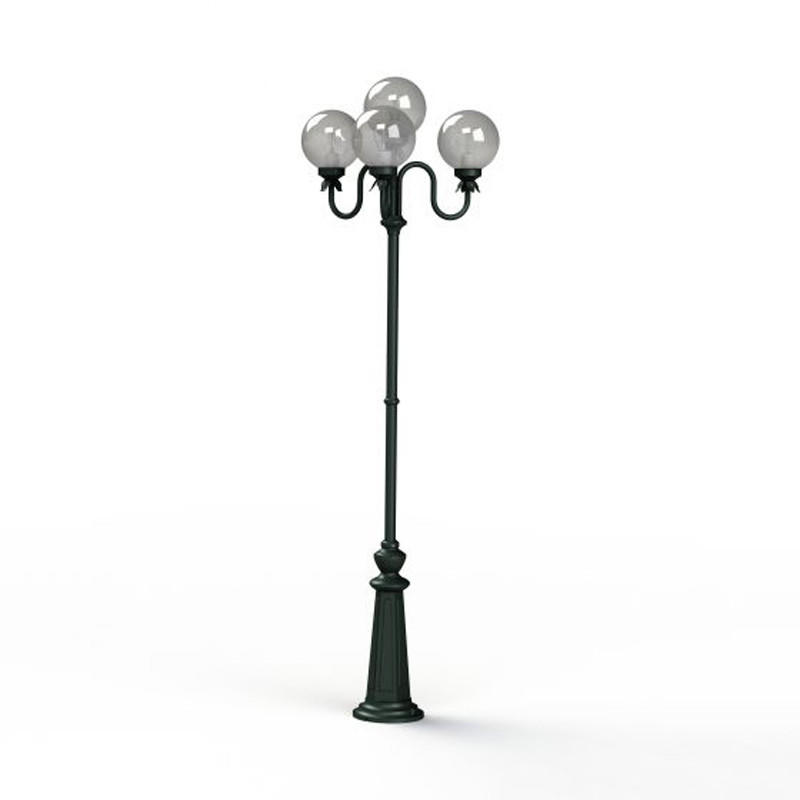 Roger Pradier Moon N°4 Floor Lamp | All Square Lighting