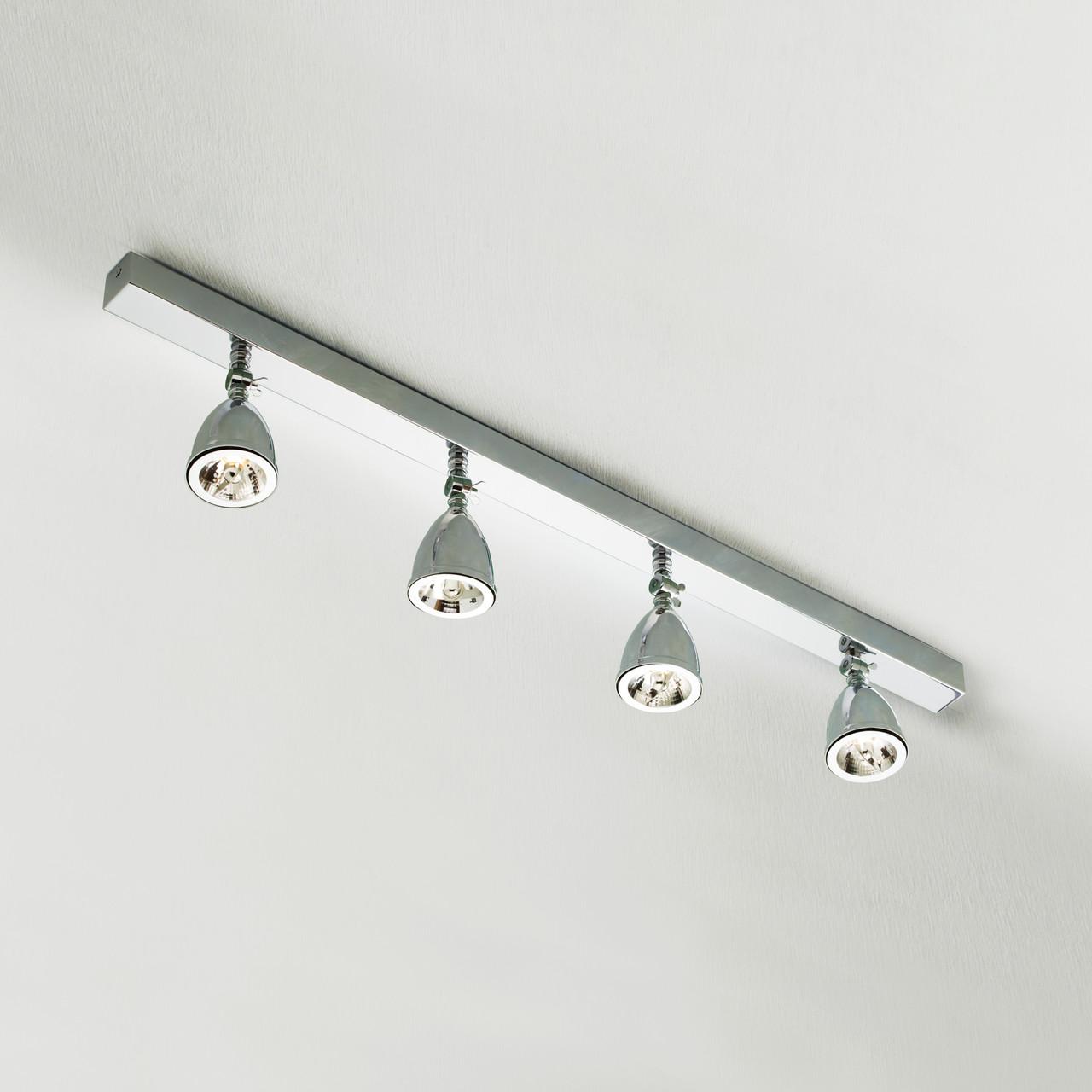 Lilley Shade On Rail 4 N064 Spotlight