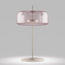 Vistosi Jube G Table Lamp | All Square Lighting