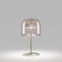Vistosi Jube S Table Lamp | All Square Lighting
