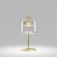 Vistosi Jube S Table Lamp | All Square Lighting
