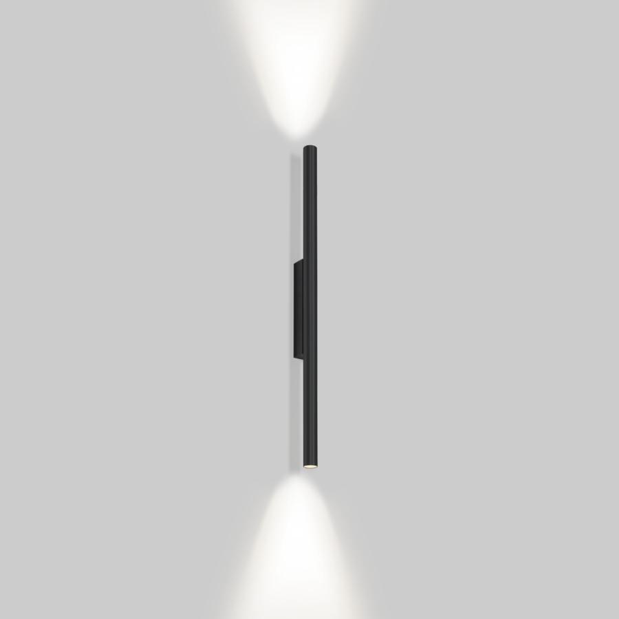 Match 2.0 Wall Light