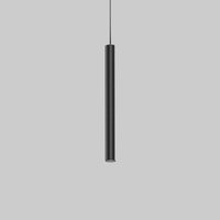 Wever & Ducré Match 3.0 Pendant Light | All Square Lighting