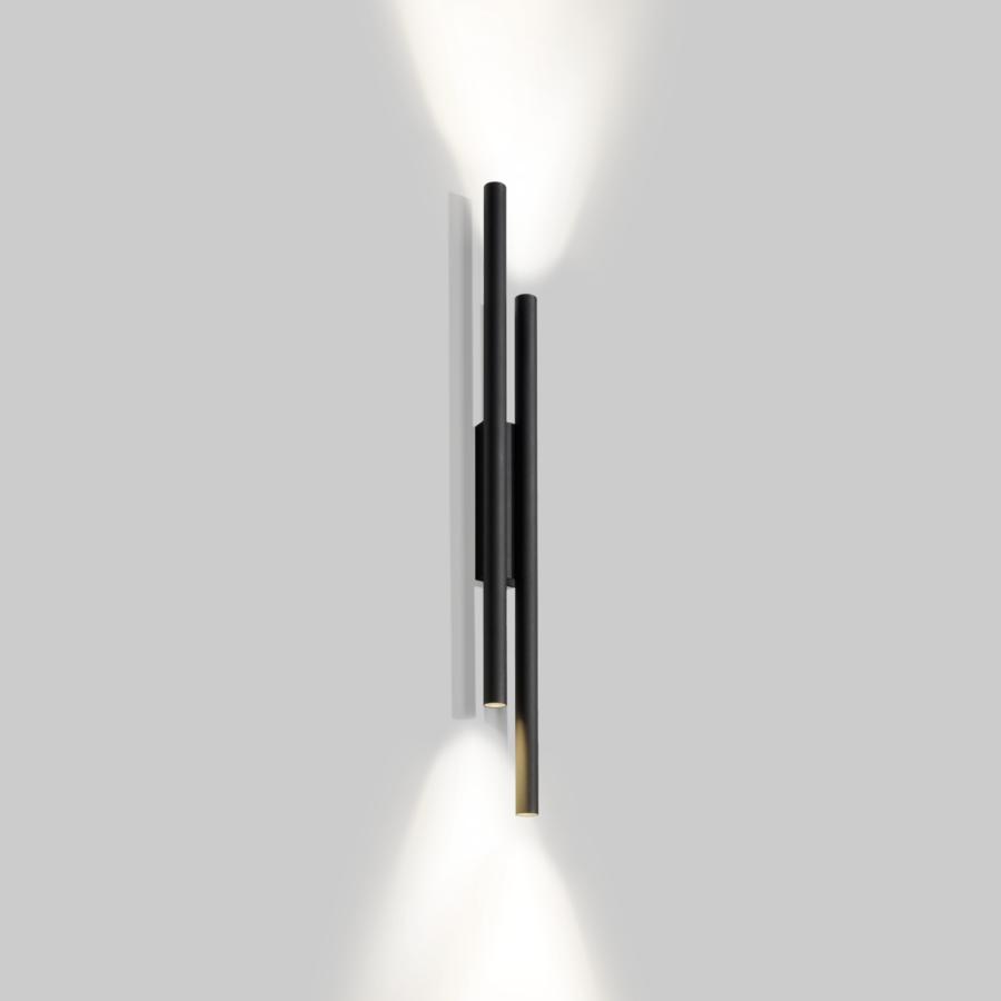 Match 4.0 Wall Light