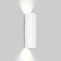 Wever & Ducré Ray Mini 2.0 Wall Light | All Square Lighting