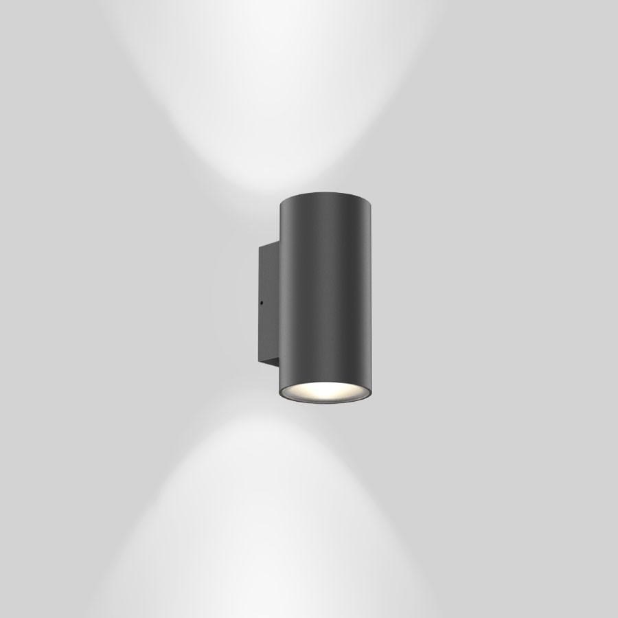 Tram 2.0 Outdoor Wall Light