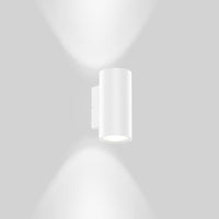 Wever & Ducré Tram 2.0 Outdoor Wall Light | All Square Lighting